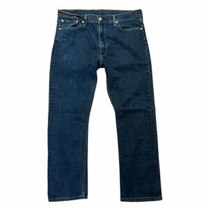 Levi’s 513 Slim Straight Jeans